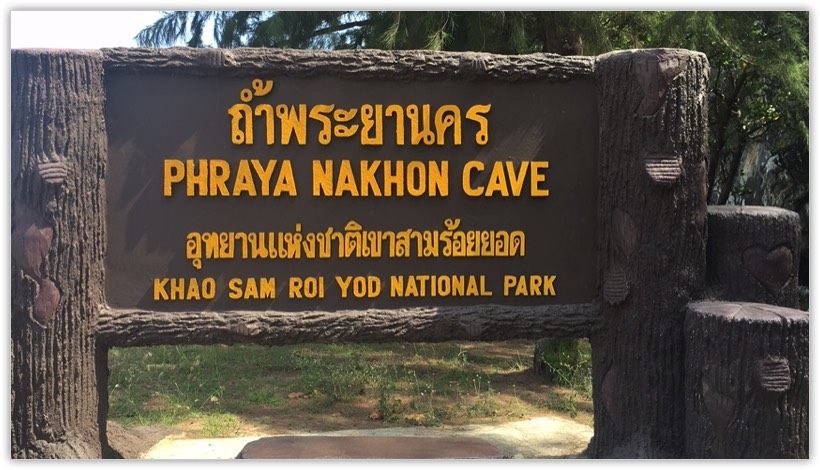 Skilt ved Phraya Nakhon grotten